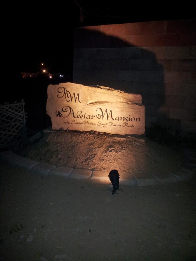 Awtar Mansion Bed and Breakfast Agra  Exterior foto